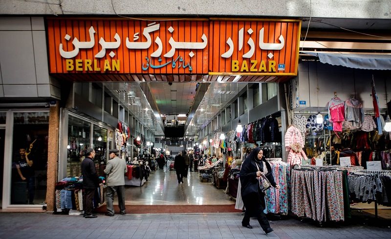 عمده فروشی لباس بچه گانه در تهران